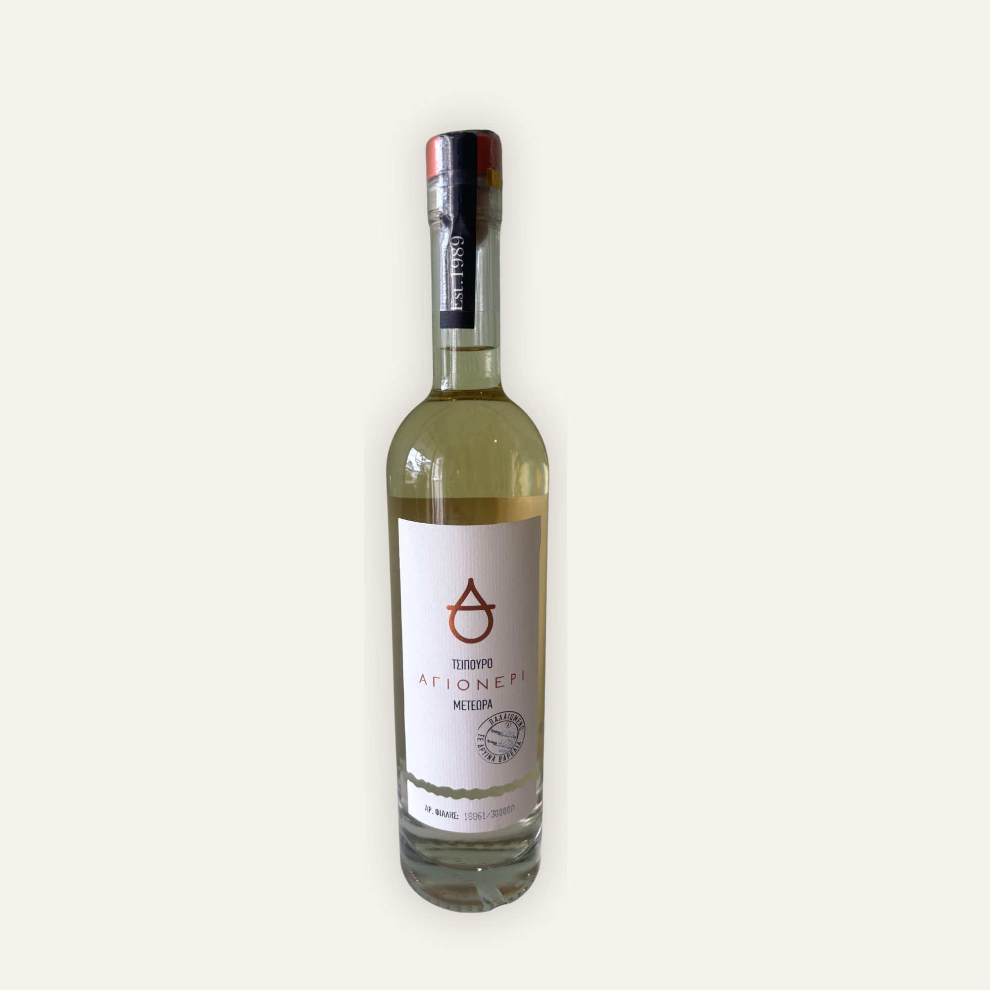 Gereifter Premium Tsipouro aus Meteora – Agioneri Tsilili